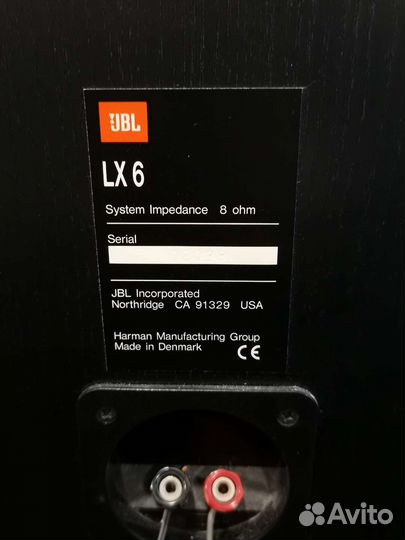 JBL lx-6 акустика