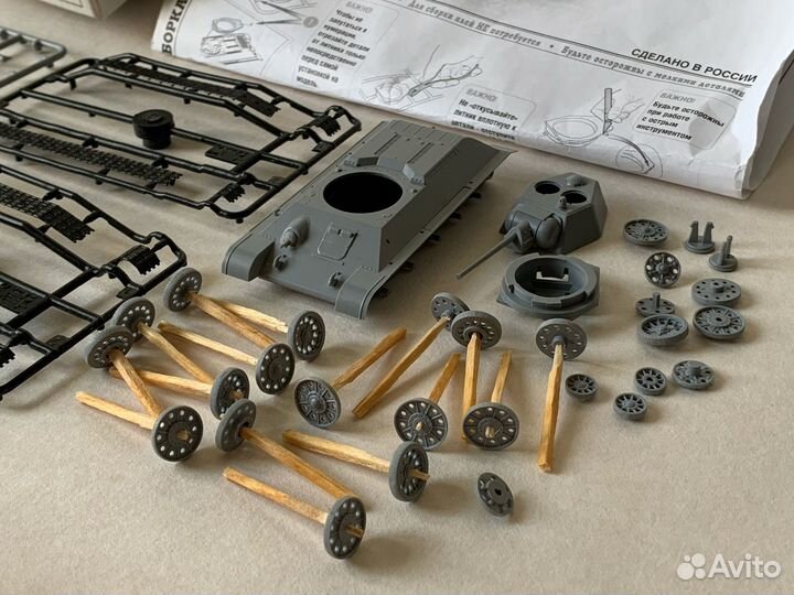 Сборные масштабные модели