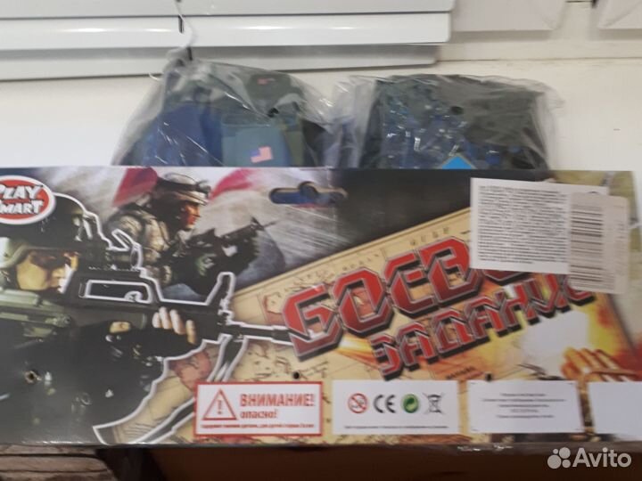 Набор солдатиков 