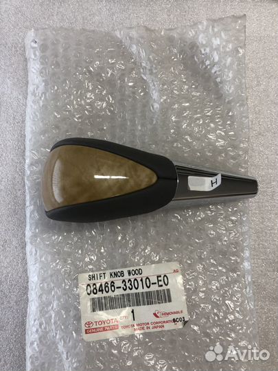 Ручка АКПП toyota camry V40 0846633010E0