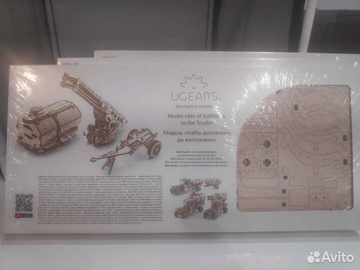 Деревянный 3D конструктор Ugears