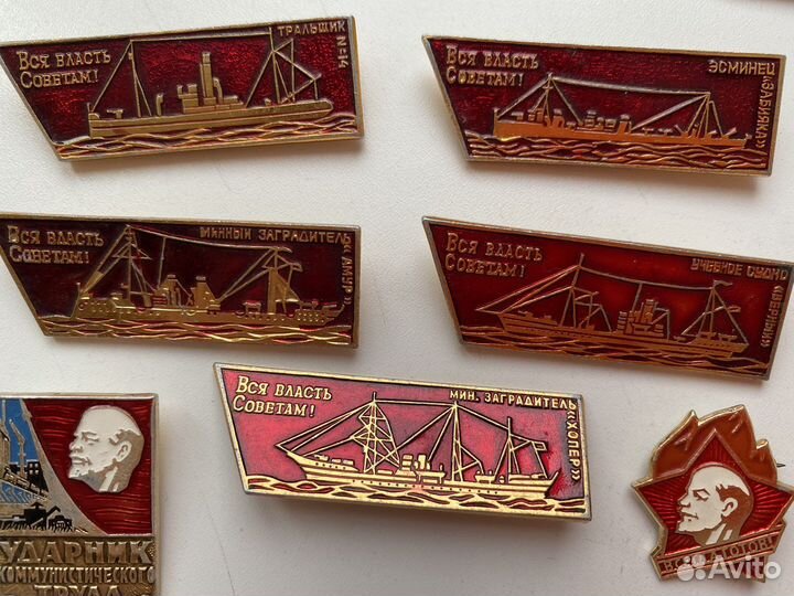 Значки СССР