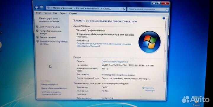 Ноутбук Acer Extensa 5620