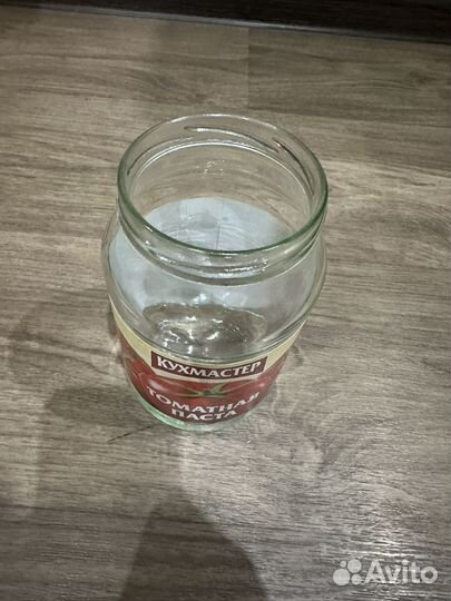 Банки стеклянные 1 литр