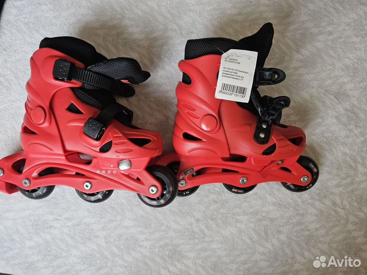 Новые раздвижные ролики 28 29 30 31