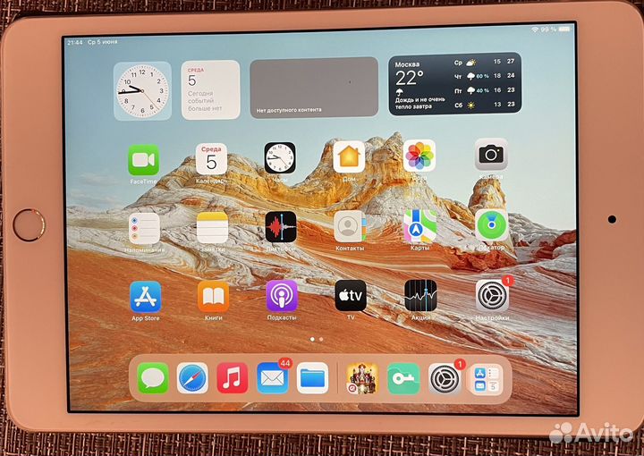 Айпад мини 4