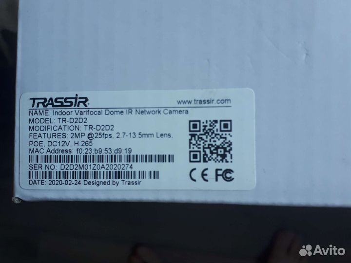 IP Видеокамера