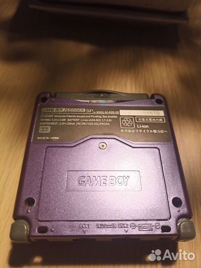 Game boy advance sp 101