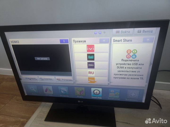 Телевизор lg SMART tv 37
