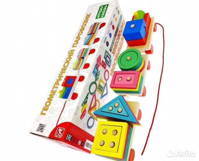 Развивающие игрушки Сортер, поезд из дерева новый