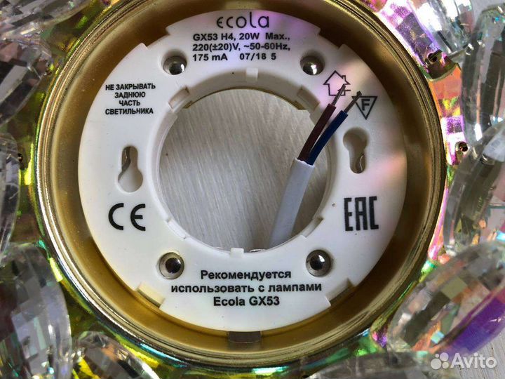 Светодиодный светильник встраиваемый GX53