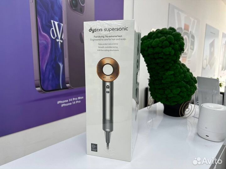 Фен Dyson Supersonic HD15 Nickel/Copper NEW