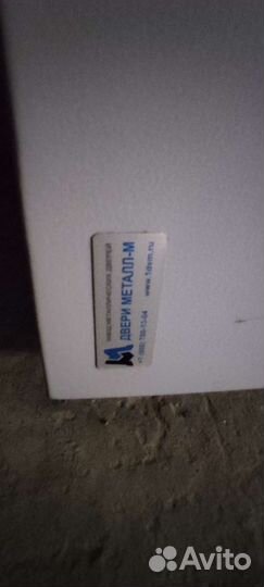 Ворота противопожарные