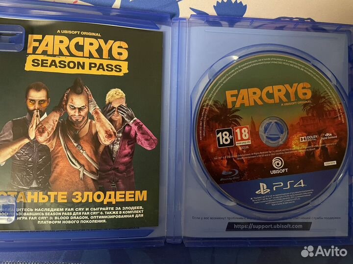 Far cry 6 ps4