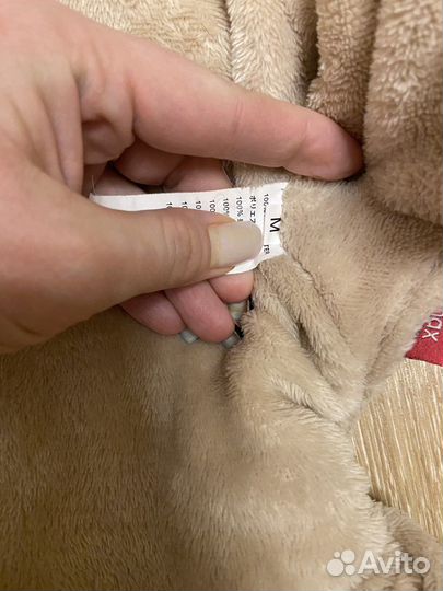 Одежда для собак