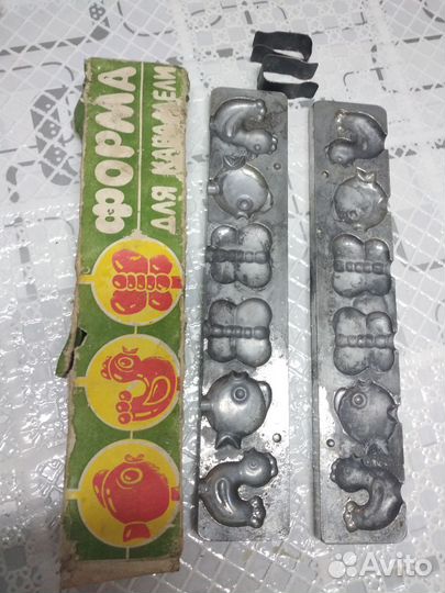 Форма для карамели СССР