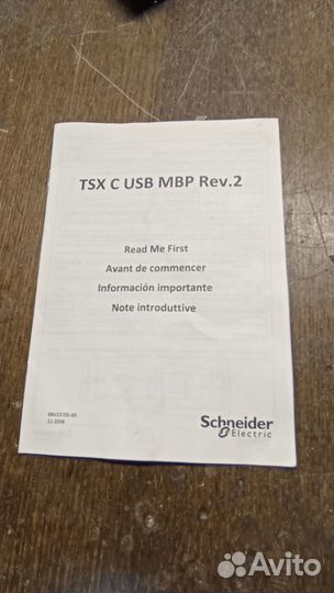 Конвертор USB – modbus plus