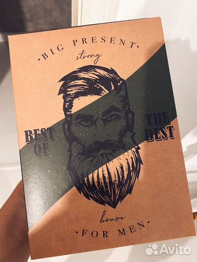 Мужской бокс