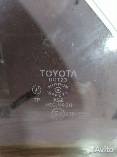 Стекло двери заднее левое Toyota Mark Ii GX90 1GFE