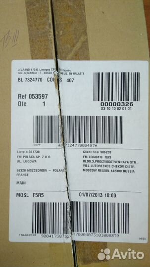 Гибкий кабельный органайзер Legrand 53597