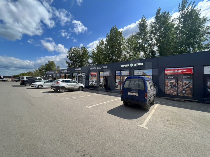 Готовый бизнес с окупаемостью менее 10 лет