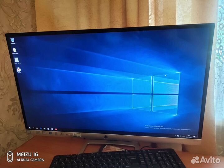 Монитор Hp 27Ea