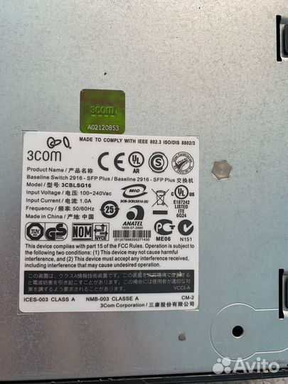 Коммутатор 3COM Baseline Switch 2916-SFP Plus