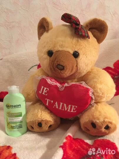 Мягкая игрушка