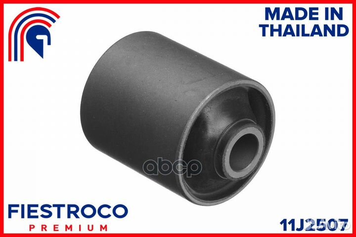 Сайлентблок toyota Rush F700RE 3SZ-VE 1,5 11J25