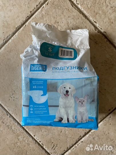 Памперсы для собак и кошек Higeniq 9 штук размер S