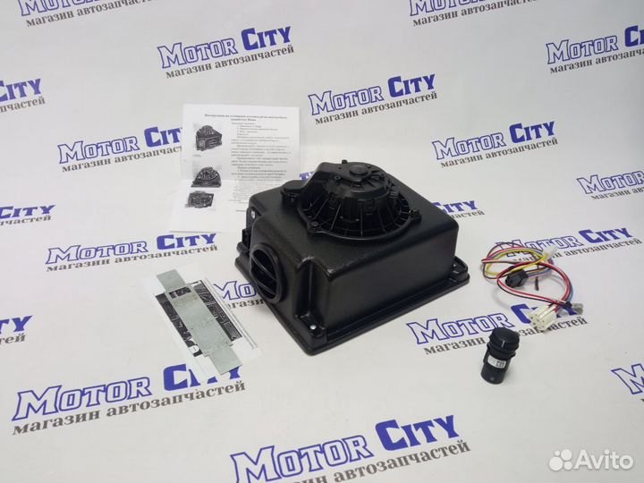 Печка отопителя салона нива 4x4 печка, 4 скорости