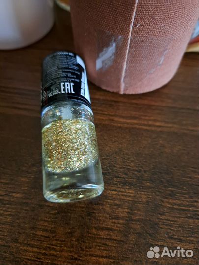 Косметика пакетом