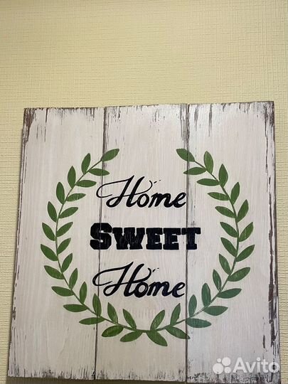 Предметы декора и интерьера