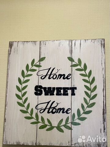 Предметы декора и интерьера