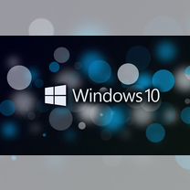 Ключ для Windows 10&11 Pro/Home Office2016-21