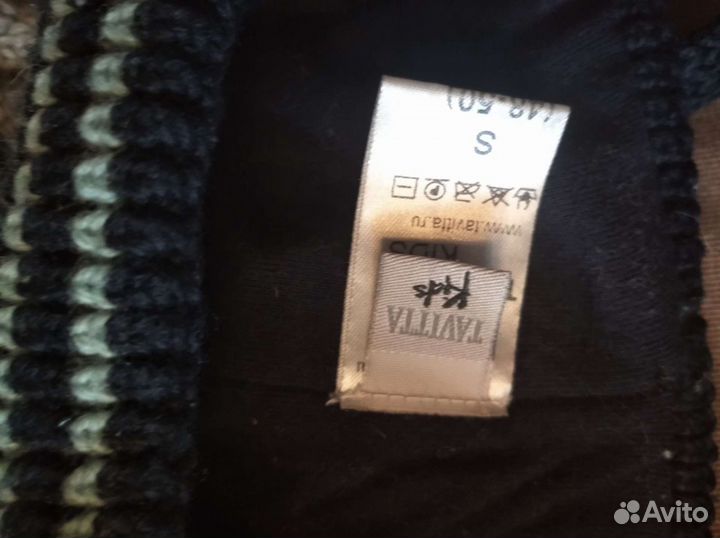 Шапка зимняя фирмы Tavitta