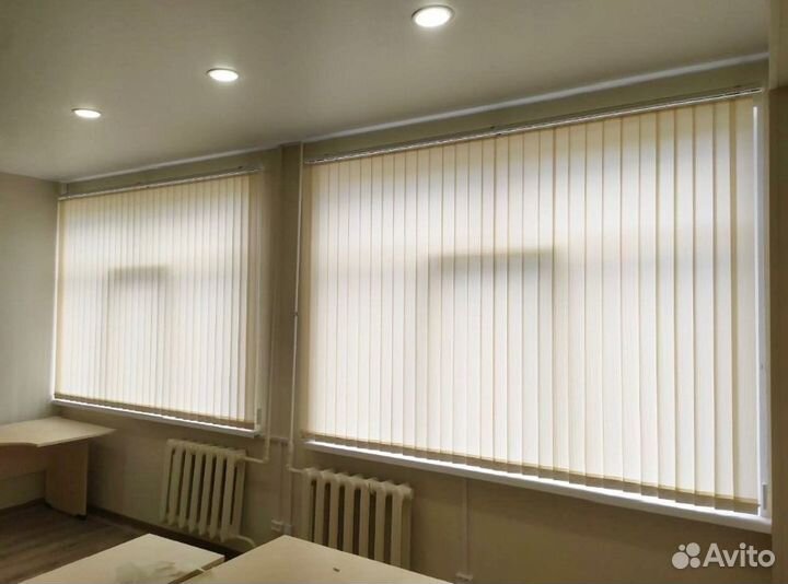 Жалюзи вертикальные