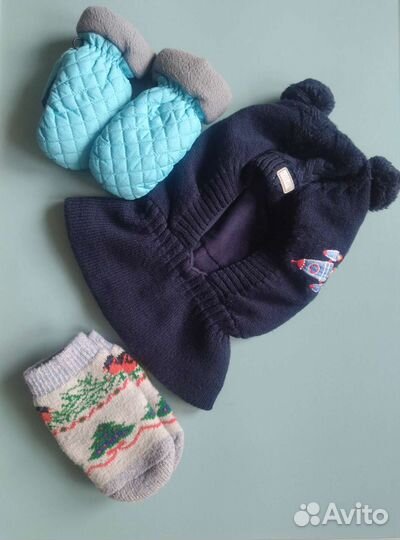 Шапка балаклава зимняя 46-50р, рукавички в подарок