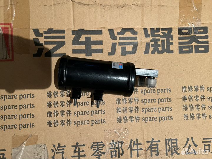 Радиатор кондиционера на Chery Amulet