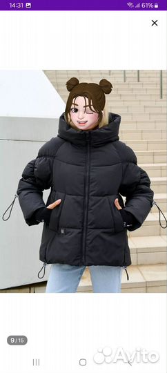 Куртка зимняя женская новая