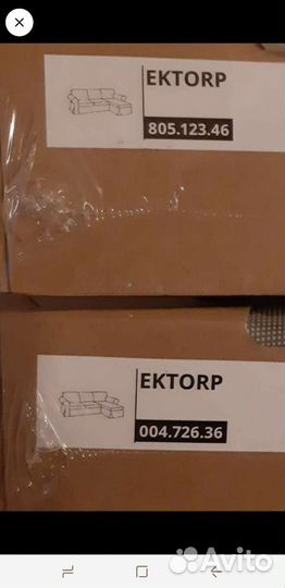 Экторп икеа IKEA чехол на 3 местн. диван серый