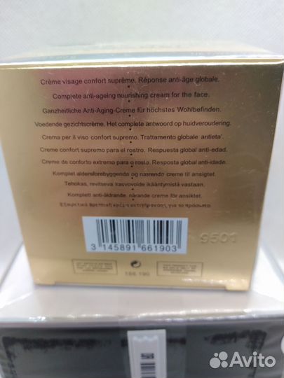 Крем для лица Chanel Precision Sublimage