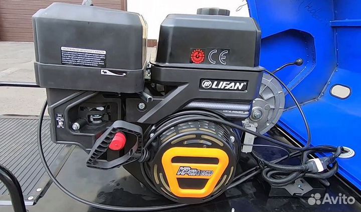 Мотобуксировщик С лыжным модулем 20 Л.С., С реверс