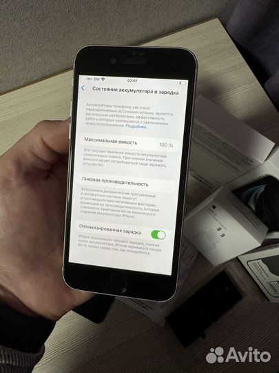 iPhone SE (2020), 64 ГБ