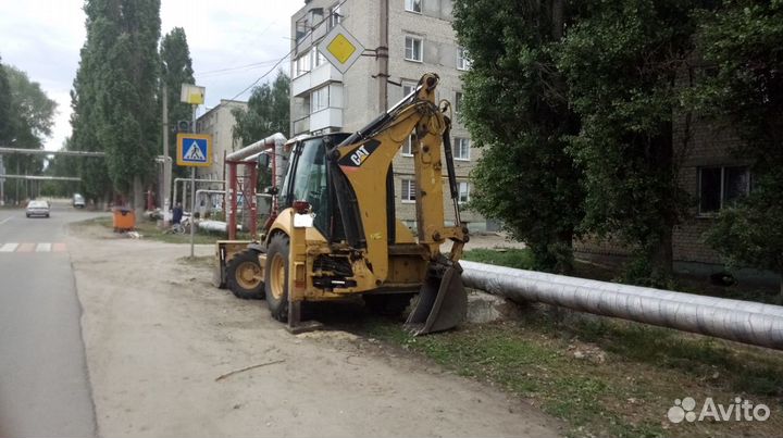 Услуги экскаватора погрузчика