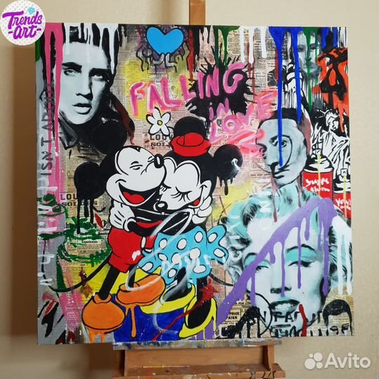 Картина в подарок парню мужчине девушке паре семье