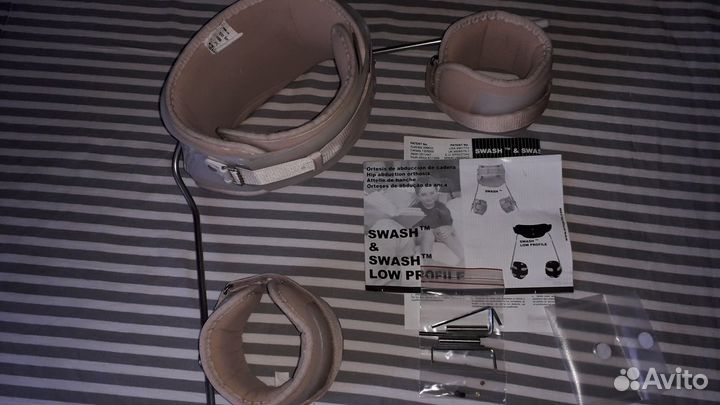 Свош 2, оригинал