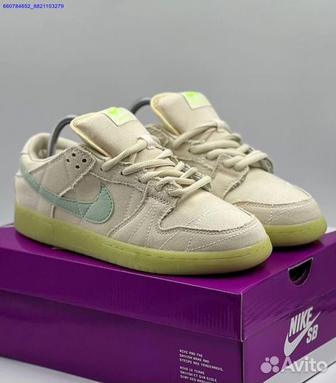 Кроссовки Nike SB Dunk Low Mummy (Арт.24023)