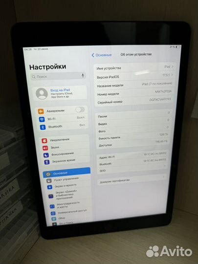 iPad 7 (2019) Wi-Fi 128 Gb