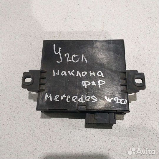Блок наклона фар Mercedes Benz W220 S500